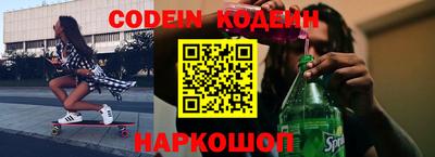 mix Новозыбков