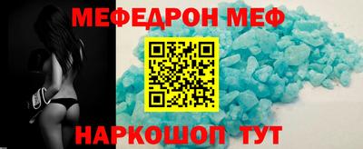 дмт Новокубанск