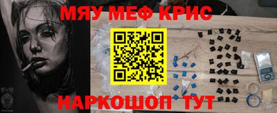 mix Новозыбков