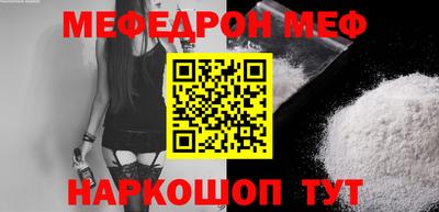 дмт Новокубанск