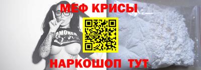 дмт Новокубанск