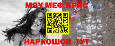 mix Новозыбков