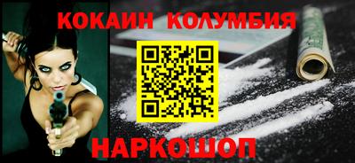 mix Новозыбков