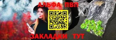 mix Новозыбков