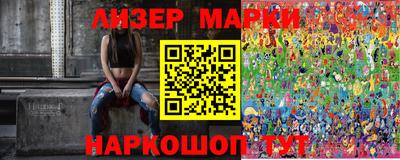 мдма Новодвинск
