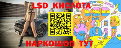 mix Новозыбков