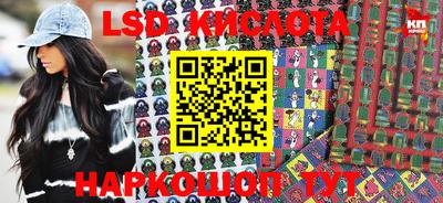 mix Новозыбков