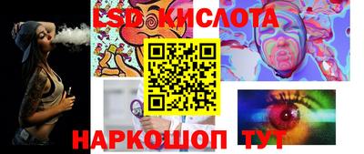 mix Новозыбков