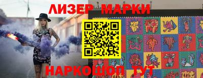 мдма Новодвинск