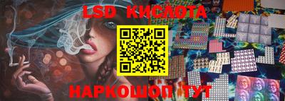 mix Новозыбков