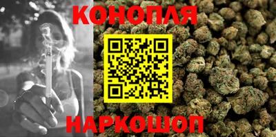 mix Новозыбков