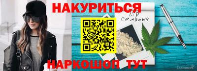 mix Новозыбков