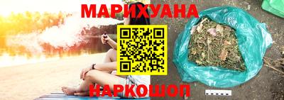 мдма Новодвинск