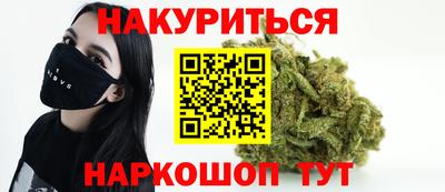 мдма Новодвинск