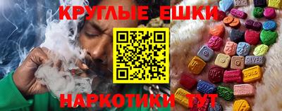 мдма Новодвинск