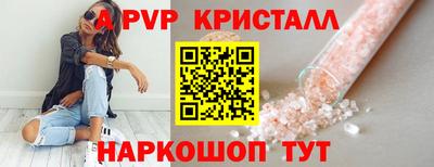 mix Новозыбков