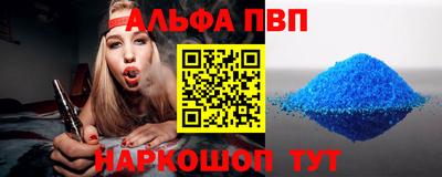 mix Новозыбков