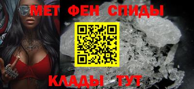 дмт Новокубанск