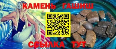дмт Новокубанск