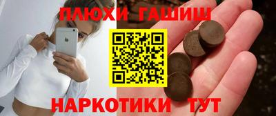 мдма Новодвинск