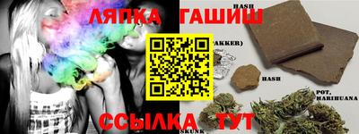 мдма Новодвинск