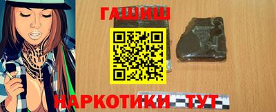 дмт Новокубанск