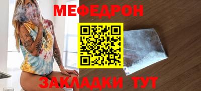 дмт Новокубанск