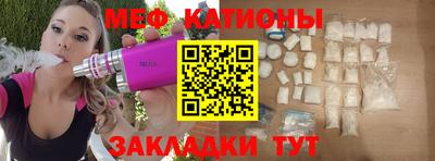 дмт Новокубанск