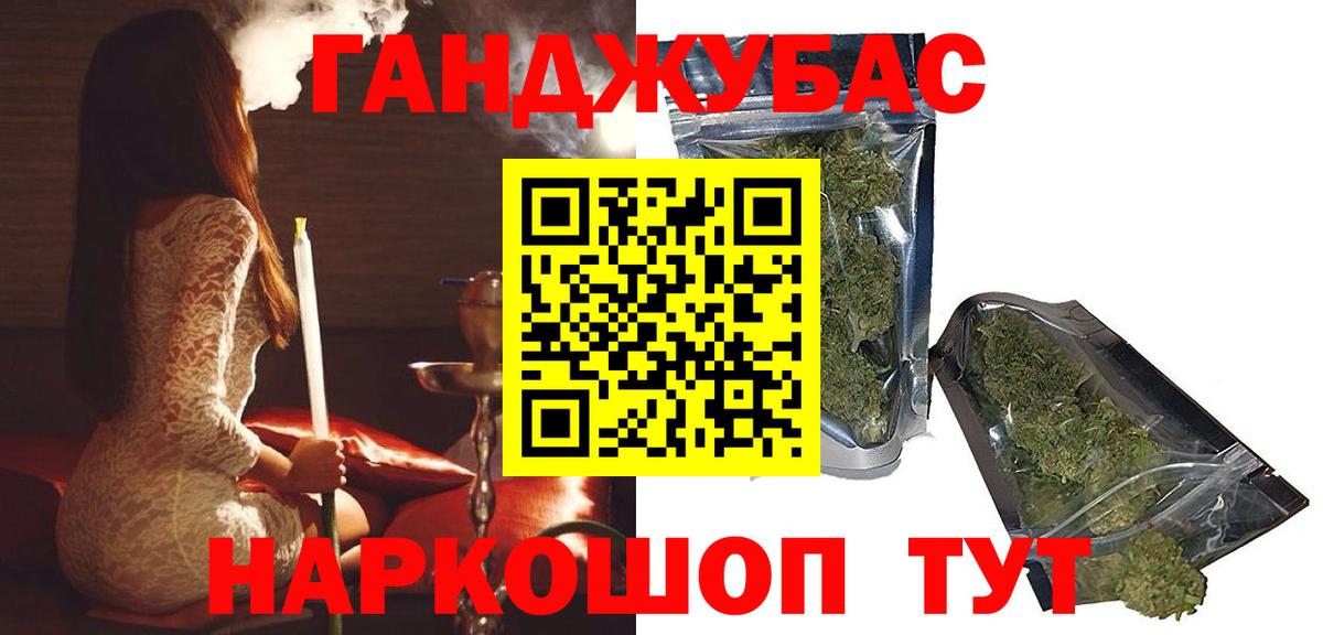 Шишки марихуана VHQ Сегежа